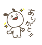 マシュマロ犬【プチまる】（個別スタンプ：3）