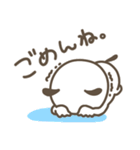 マシュマロ犬【プチまる】（個別スタンプ：4）