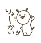 マシュマロ犬【プチまる】（個別スタンプ：5）