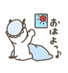 マシュマロ犬【プチまる】（個別スタンプ：7）
