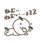 マシュマロ犬【プチまる】（個別スタンプ：10）