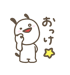 マシュマロ犬【プチまる】（個別スタンプ：11）