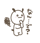 マシュマロ犬【プチまる】（個別スタンプ：13）