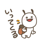マシュマロ犬【プチまる】（個別スタンプ：17）