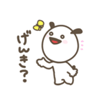 マシュマロ犬【プチまる】（個別スタンプ：26）