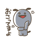マシュマロ犬【プチまる】（個別スタンプ：30）
