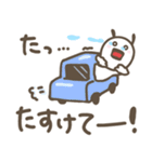 マシュマロ犬【プチまる】（個別スタンプ：38）