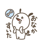 マシュマロ犬【プチまる】（個別スタンプ：39）