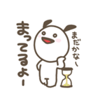 マシュマロ犬【プチまる】（個別スタンプ：40）