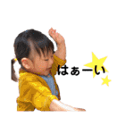 ひまりholiday（個別スタンプ：12）