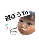 ひまりholiday（個別スタンプ：14）