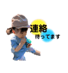 ひまりholiday（個別スタンプ：18）