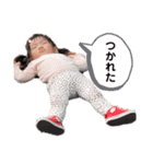 ひまりholiday（個別スタンプ：19）
