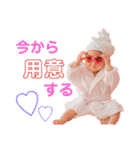 ひまりholiday（個別スタンプ：24）