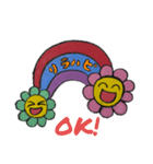 リラハピスタンプ（個別スタンプ：6）
