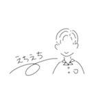 ichi collections ver.9（個別スタンプ：6）
