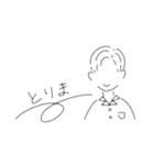 ichi collections ver.9（個別スタンプ：12）