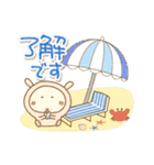 夏もうさぎかぶってますけど(でか文字)（個別スタンプ：1）