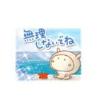 夏もうさぎかぶってますけど(でか文字)（個別スタンプ：6）