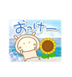 夏もうさぎかぶってますけど(でか文字)（個別スタンプ：20）