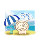 夏もうさぎかぶってますけど(でか文字)（個別スタンプ：22）