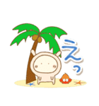 夏もうさぎかぶってますけど(でか文字)（個別スタンプ：28）