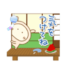 夏もうさぎかぶってますけど(でか文字)（個別スタンプ：33）