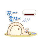 夏もうさぎかぶってますけど(でか文字)（個別スタンプ：37）