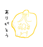 じゆうがちょうの鬼たち（個別スタンプ：2）