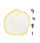 じゆうがちょうの鬼たち（個別スタンプ：4）