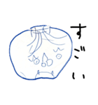 じゆうがちょうの鬼たち（個別スタンプ：5）