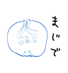 じゆうがちょうの鬼たち（個別スタンプ：6）