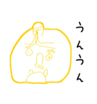 じゆうがちょうの鬼たち（個別スタンプ：9）