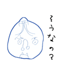 じゆうがちょうの鬼たち（個別スタンプ：13）