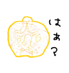 じゆうがちょうの鬼たち（個別スタンプ：15）