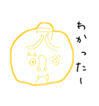 じゆうがちょうの鬼たち（個別スタンプ：16）