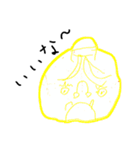 じゆうがちょうの鬼たち（個別スタンプ：19）