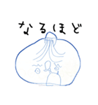 じゆうがちょうの鬼たち（個別スタンプ：20）