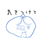 じゆうがちょうの鬼たち（個別スタンプ：23）
