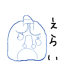 じゆうがちょうの鬼たち（個別スタンプ：25）