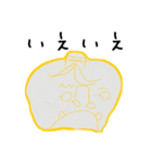 じゆうがちょうの鬼たち（個別スタンプ：26）