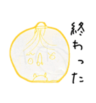 じゆうがちょうの鬼たち（個別スタンプ：31）