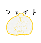じゆうがちょうの鬼たち（個別スタンプ：32）