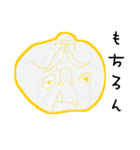 じゆうがちょうの鬼たち（個別スタンプ：35）
