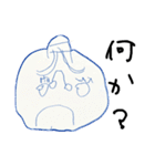 じゆうがちょうの鬼たち（個別スタンプ：36）