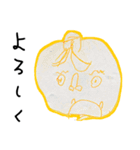 じゆうがちょうの鬼たち（個別スタンプ：38）