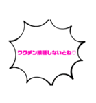 ゆるカワ挨拶言葉✩︎⡱男女問わず使えるよ★（個別スタンプ：31）