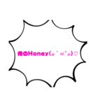 ゆるカワ挨拶言葉✩︎⡱男女問わず使えるよ★（個別スタンプ：38）