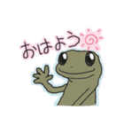 家を守る子やもりん☆日常で使えるスタンプ（個別スタンプ：1）