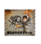 スケメン（個別スタンプ：2）